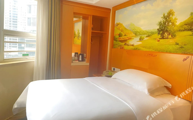 Jinghu Boutique Hotel