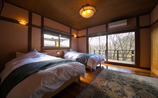 Shukubo Kawaseminoshou - The Kingfisher resort -