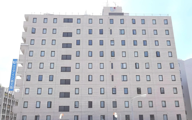 Jr West Group Via Inn Shinosaka
