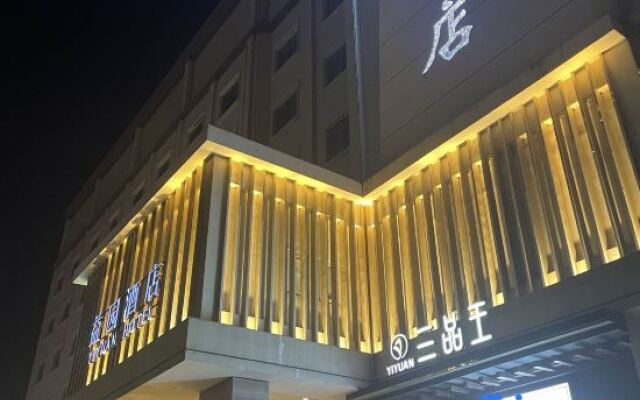 Yiyuan Business Inn