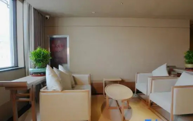 Shexian Yuliang Past bouti Hotel