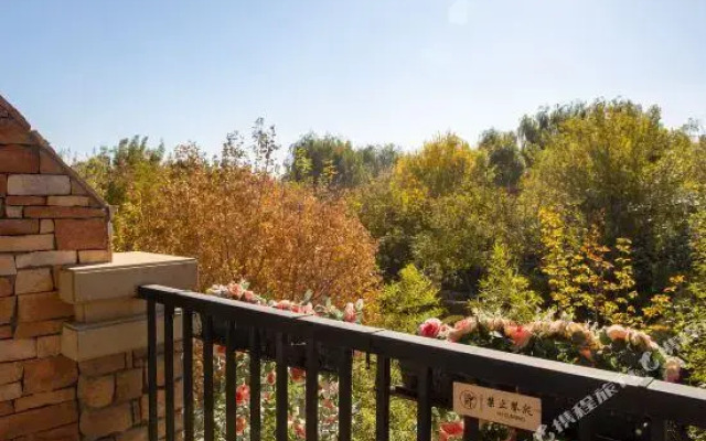 Nangong Hot Spring Manor Hotel