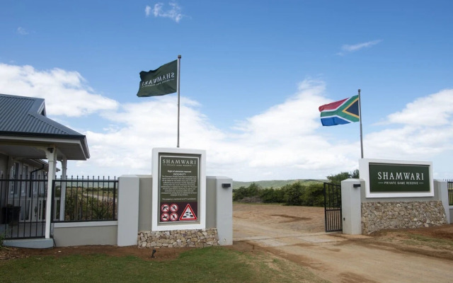 Shamwari Sarili