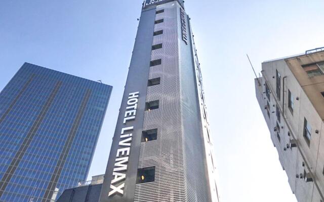 HOTEL LiVEMAX IKEBUKUROEKIMAE