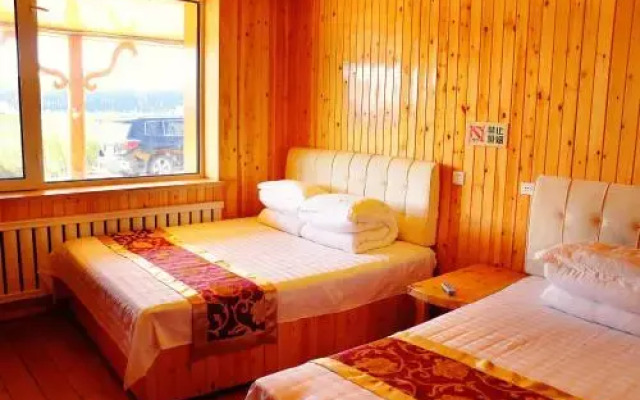 Mohe Beiguo International Hostel