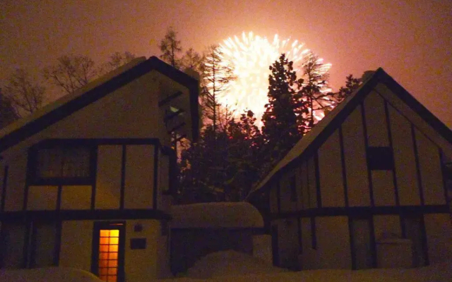 Zen Chalets Hakuba