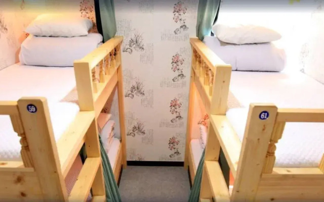 Hi Busan Guest House - Hostel