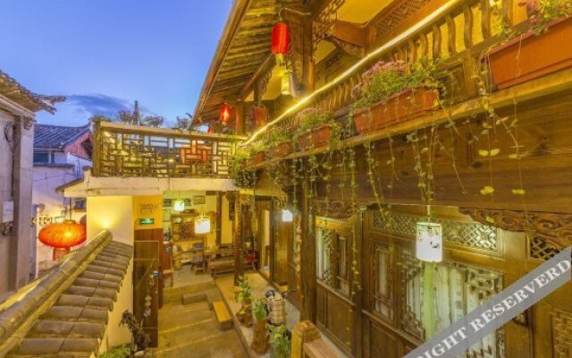 Suiyu Er'an Inn