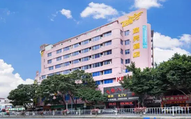 Feiyang 88 Hotel (Guangzhou Panyu Plaza)