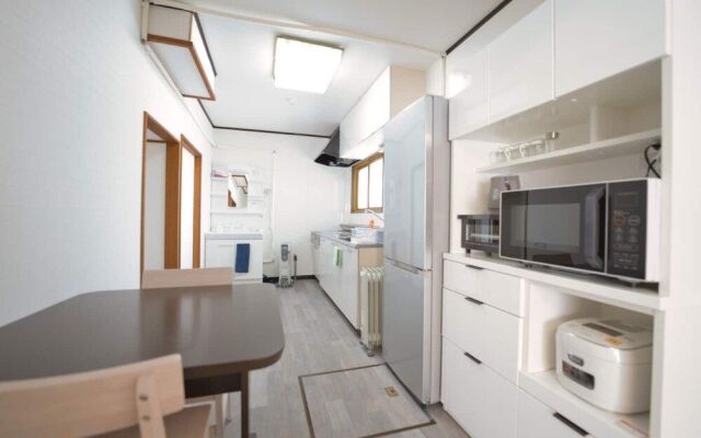 Furano Ski House