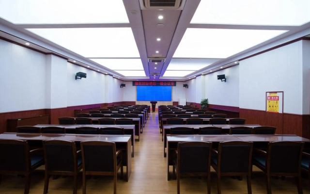 Yujing International Hotel