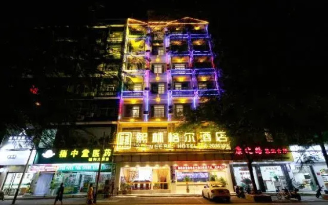 Xilinger Hotel ( Dongxing Hezhou Road)