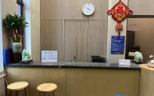 Weidengsi Bao Homestay