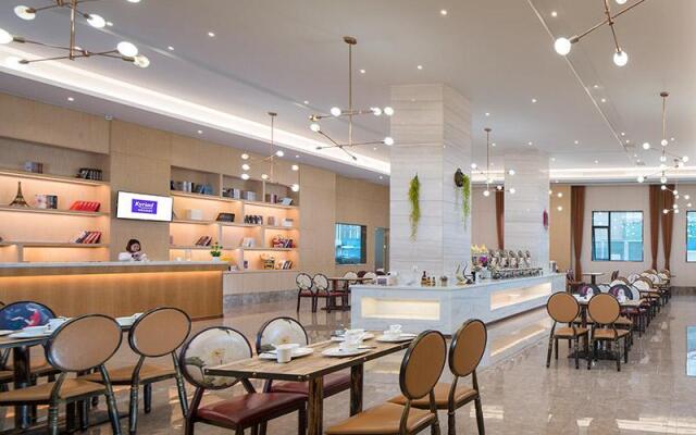 Kyriad Marvelous Hotel·Dongguan Huangjiang Jinyi