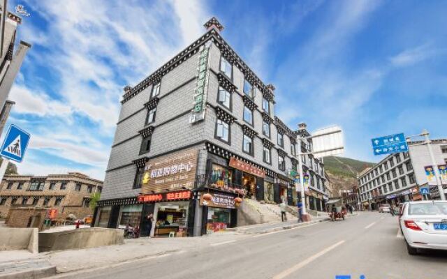 GreenTree Inn Ganzi Prefecture Daochengzhou Scenic Area Express Hotel