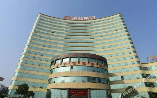 Sya Hotel (Sanya Bay Light Rail Station)