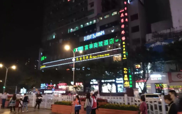 Chongqing Qintaiyue Hotel