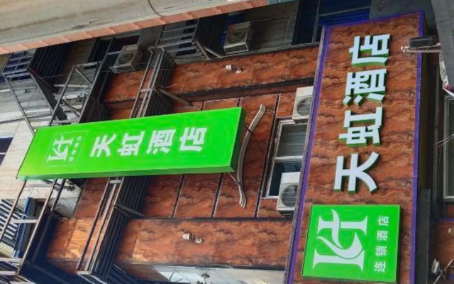 Rainbow Hostel