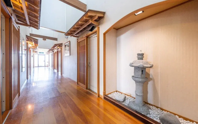 Fuji Sakura Onsen Ryokan