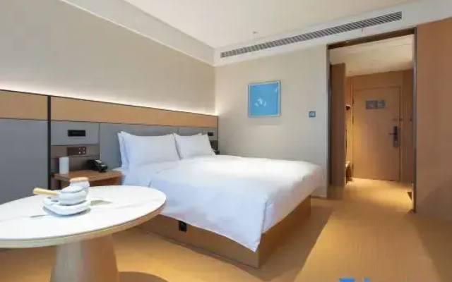 JI Hotel (Wuhan Hankou Railway Station Zhuyeshan Metro Station)