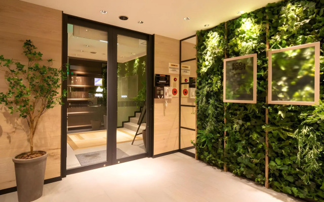 Super Hotel Sakai Marittima