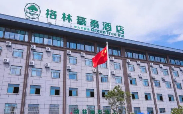 GreenTree Inn (Suzhou Express Bus Station Hengda Mingdu Store) – Exterior – Suzhou