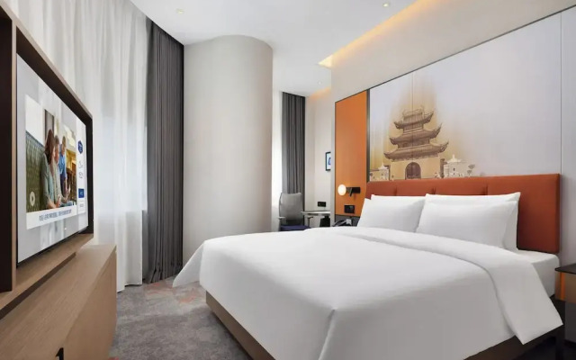 Hampton by Hilton Nanjing Xianlin University Town