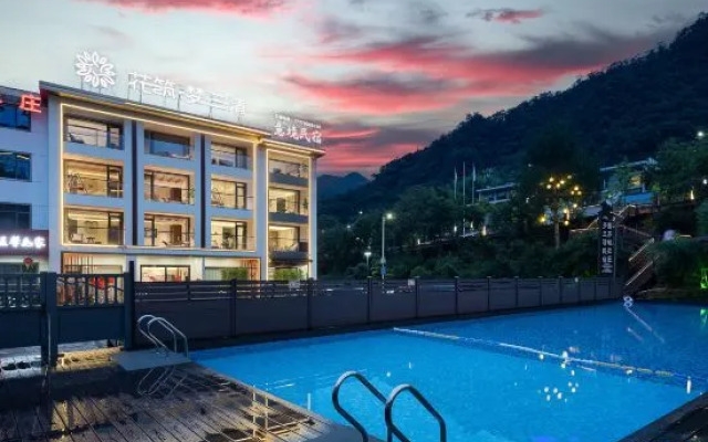 Floral Hotel·Mengsanqing Yijing Hotel (Sanqingshan Scenic Area)
