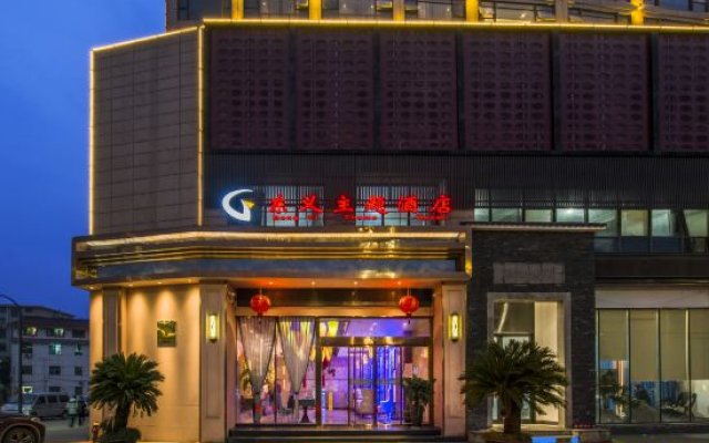 Dongyi Boutique Theme Hotel