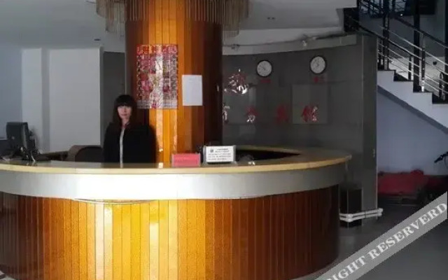 Yijia Business Inn