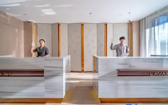 Lavande Hotel (Yanji Xizhan Wanda Plaza)