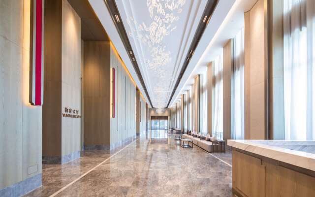 Radisson Blu Resort Wetland Park Wuxi
