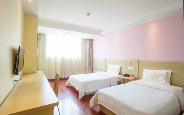 7Days Inn Changsha Yinpenling Xiangyafusan