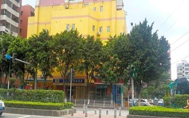 7 Days Inn Guangzhou Jiaokou Metro Station Ii