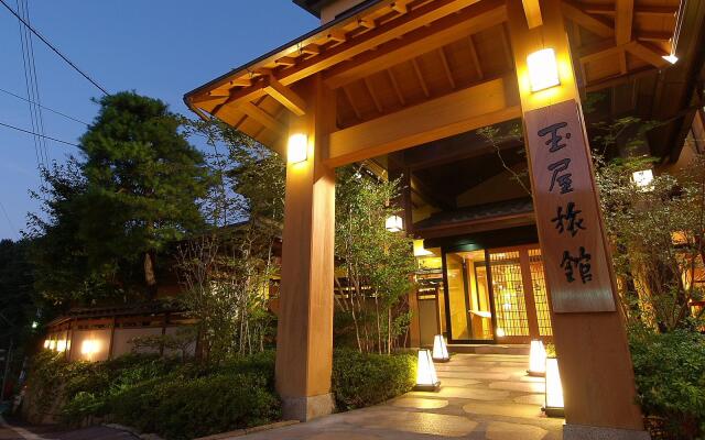 Tamaya Ryokan