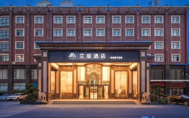 Man'gesen Hotel - Hangzhou