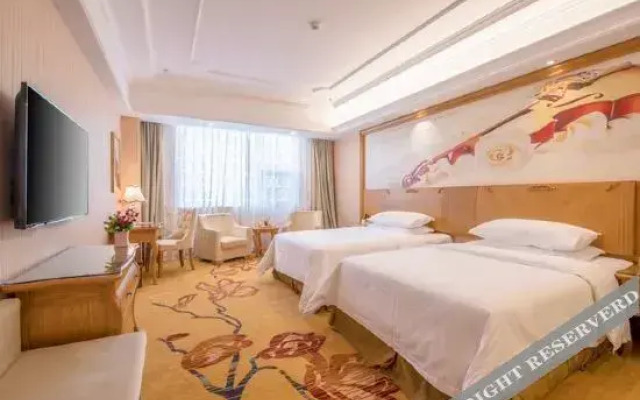 Vienna International Hotel (Yushan Sanqing Square)