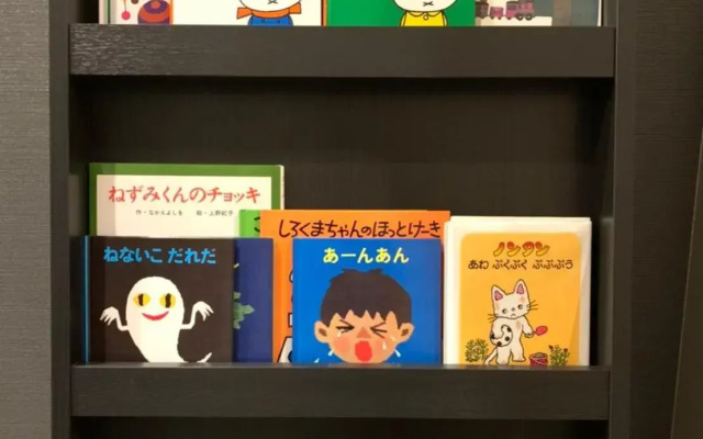 Hotel Route Inn Sakurai Ekimae