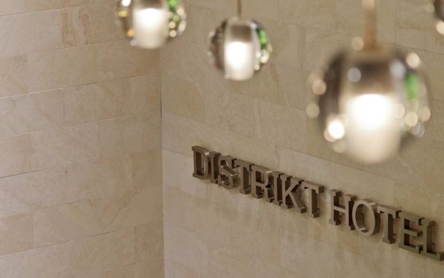 Distrikt Hotel New York City, Tapestry Collection by Hilton