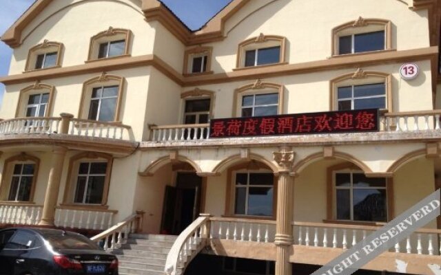 Jinghe Holiday Hotel