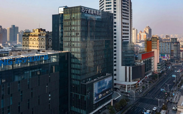 Novotel Nanjing Central Suning