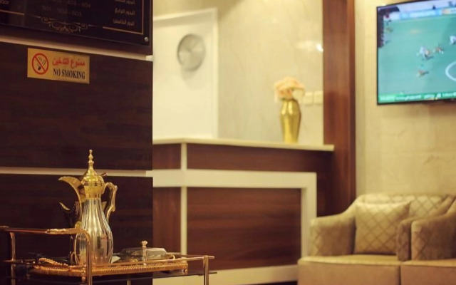 Kyan Hotel - KSA