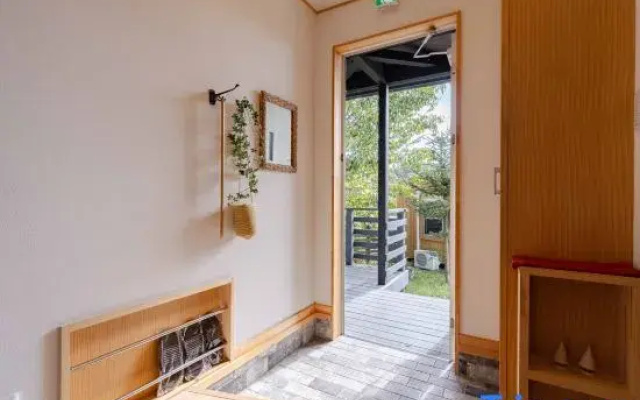 Villa Katarima Nishi Karuizawa