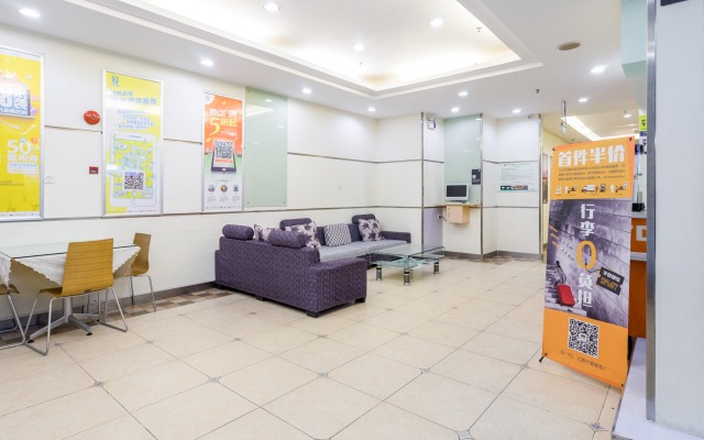 7 Days Inn Guangzhou Beijing Road Metro Branch