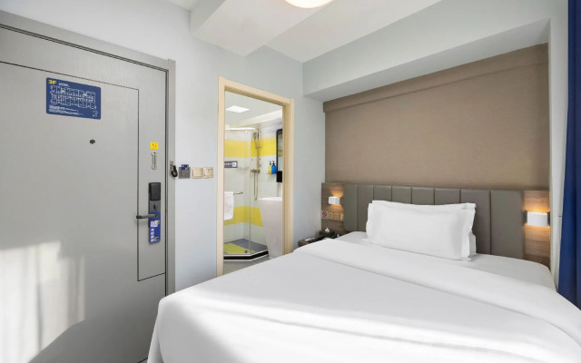 7 Days Inn Tianjin Sports Institute North Avenue