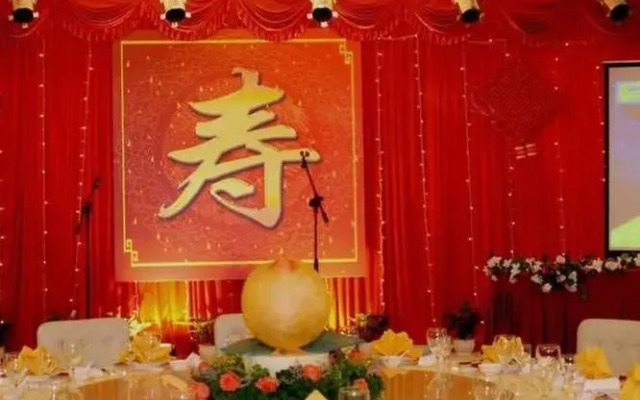 Yaoxi Dynasty Hotel - Wenzhou