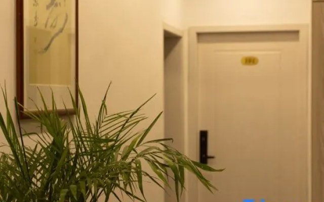 Wuzhen Chenjia Homestay