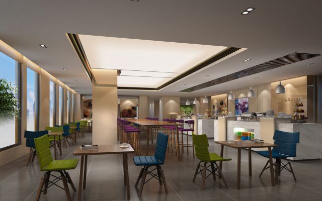 MiniMax Premier Hotel Chengdu CityCenter