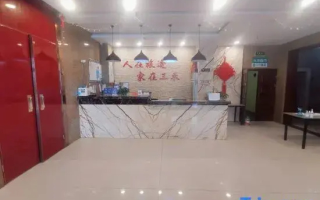 Xinsanhe Hotel (Jinchuan University of technology Haide store)