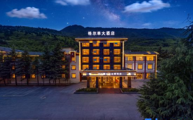 Jiuzhaigou Ge'erdan Hotel
